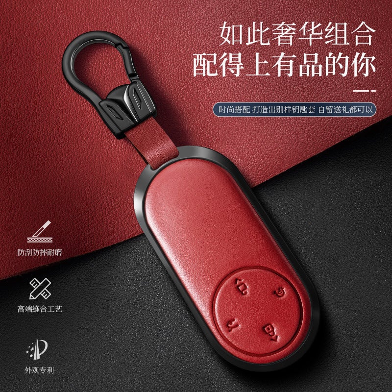 Suitable For Huawei M9 Key Case Aito Key Case M Metal M5 Key Case All-Inclusive High-End - Image 2